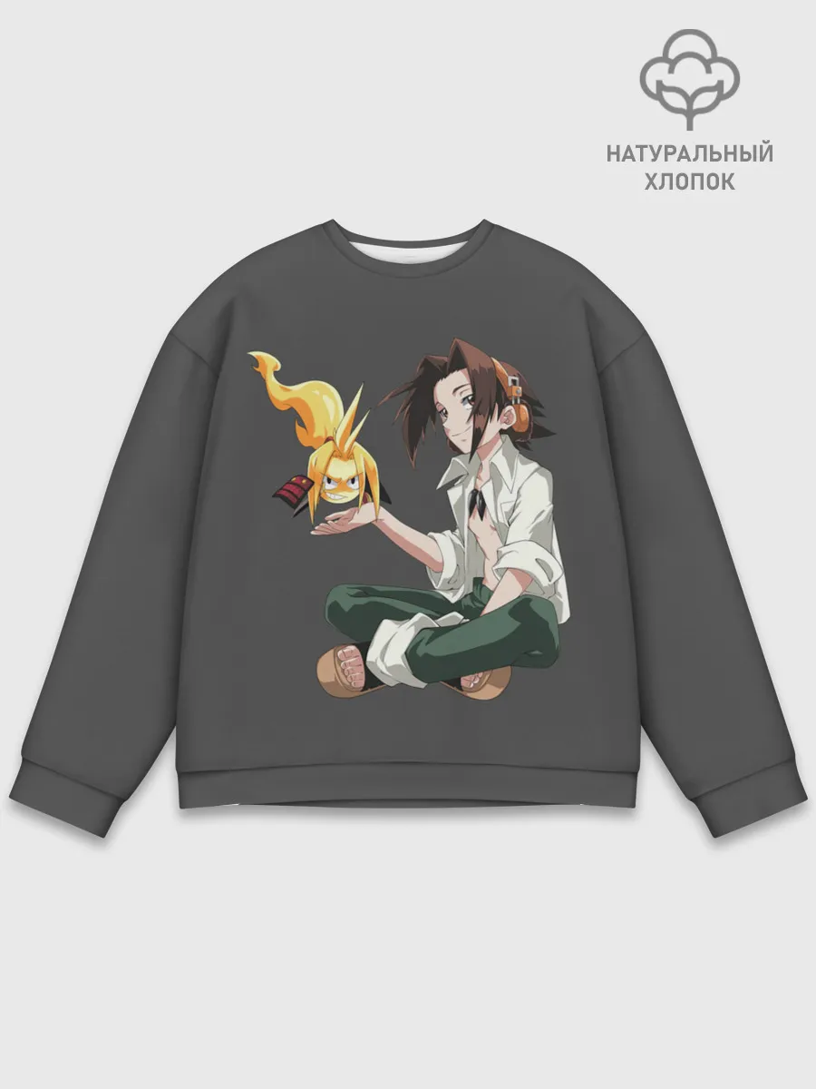 Мужской свитшот базовый / Веслый Йо