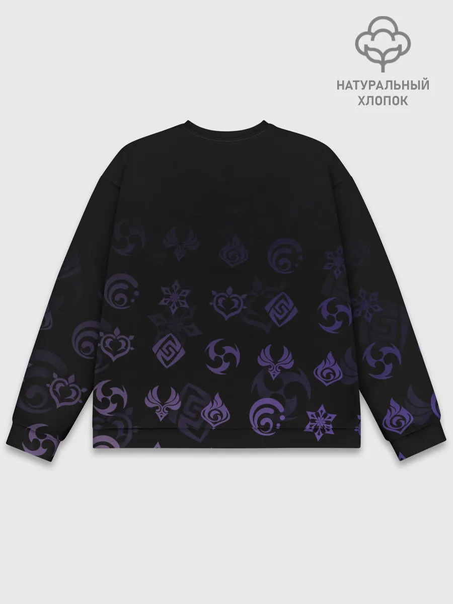 Мужской свитшот базовый / Сёгун Райдэн / Genshin Impact