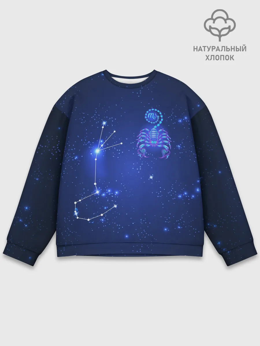 Мужской свитшот базовый / Знак зодиака - Скорпион