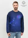 Мужской свитшот базовый / Знак зодиака - Рыбы