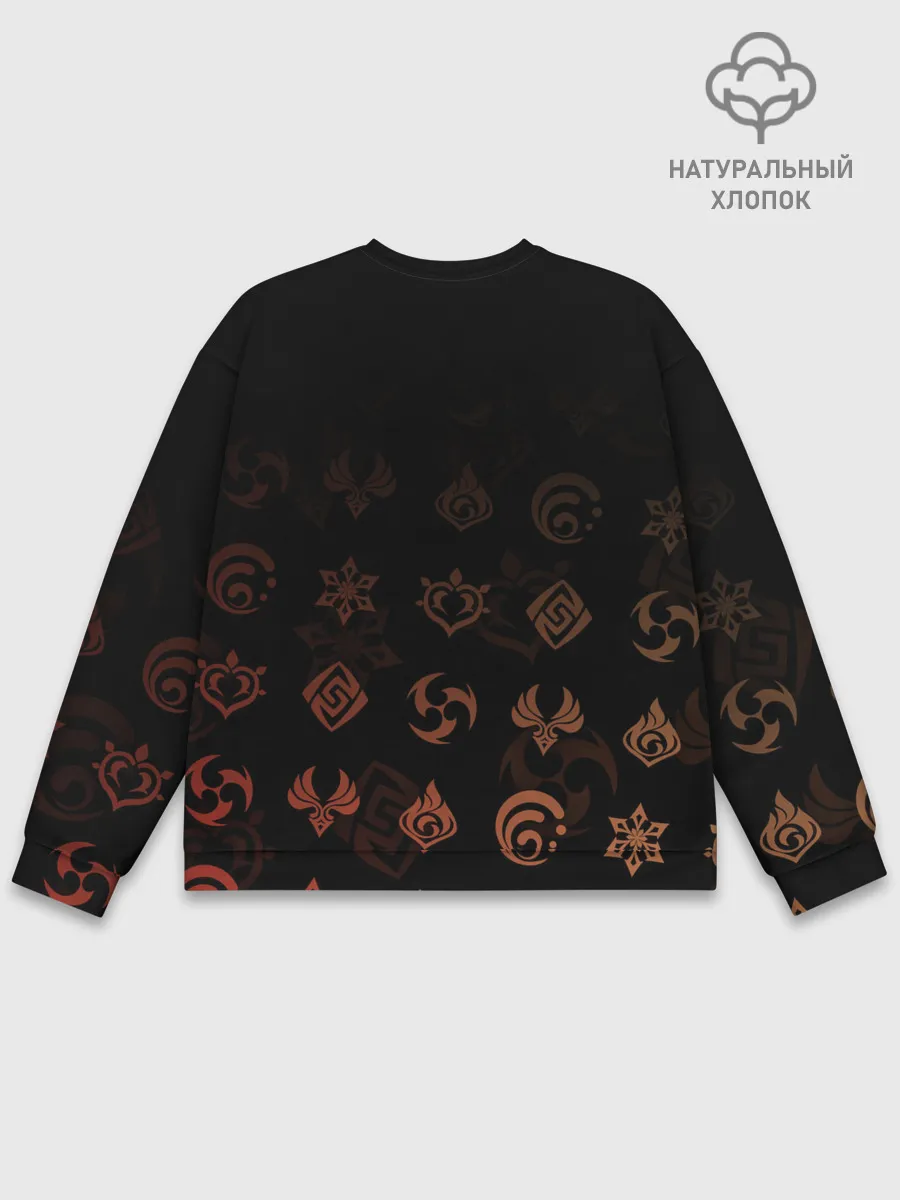 Мужской свитшот базовый / Кадзуха / Genshin Impact