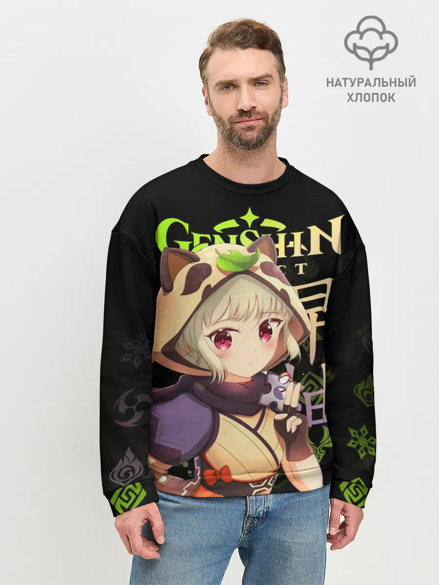 Мужской свитшот базовый / Саю / Genshin Impact