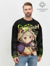 Мужской свитшот базовый / Саю / Genshin Impact