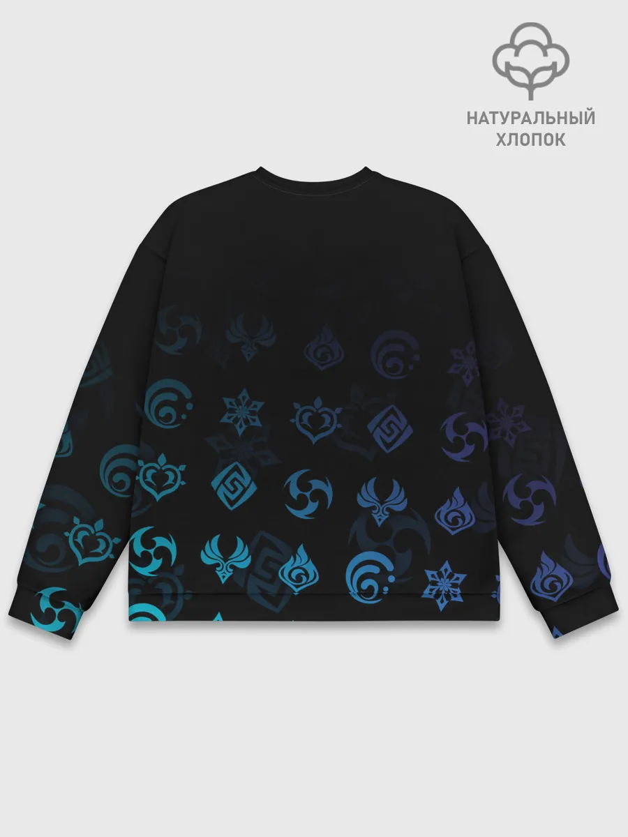 Мужской свитшот базовый / Кокоми / Genshin Impact