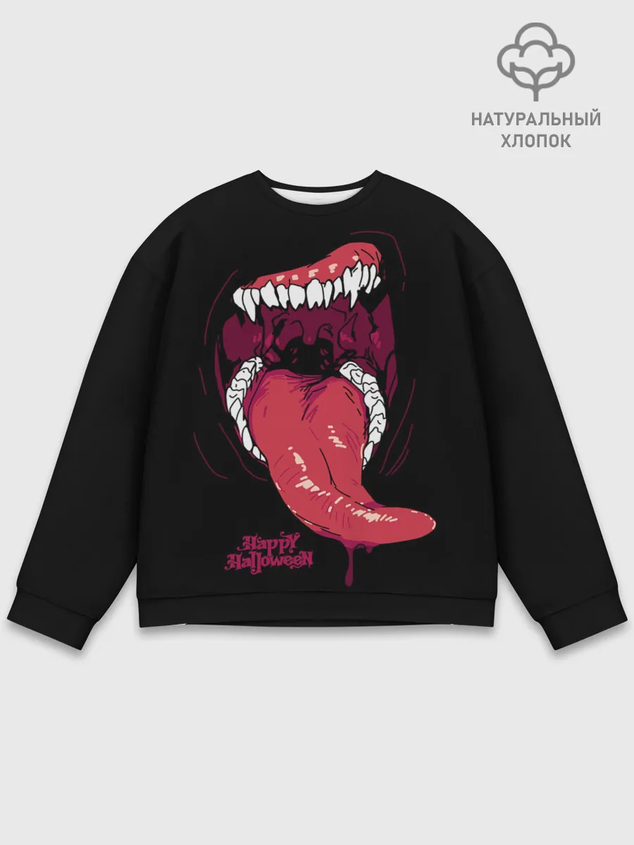 Мужской свитшот базовый / Пасть хищника