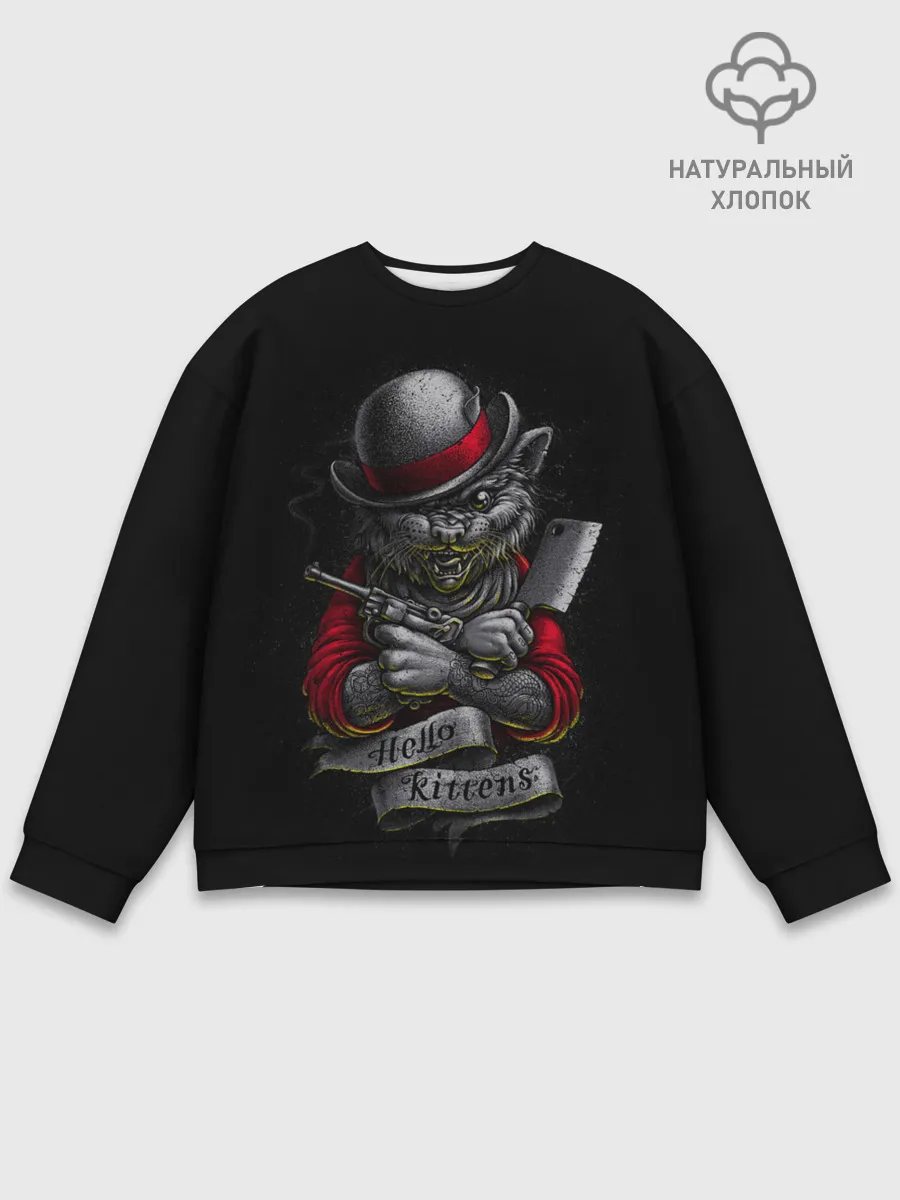 Мужской свитшот базовый / КОТ ДЖЕНТЕЛЬМЕН