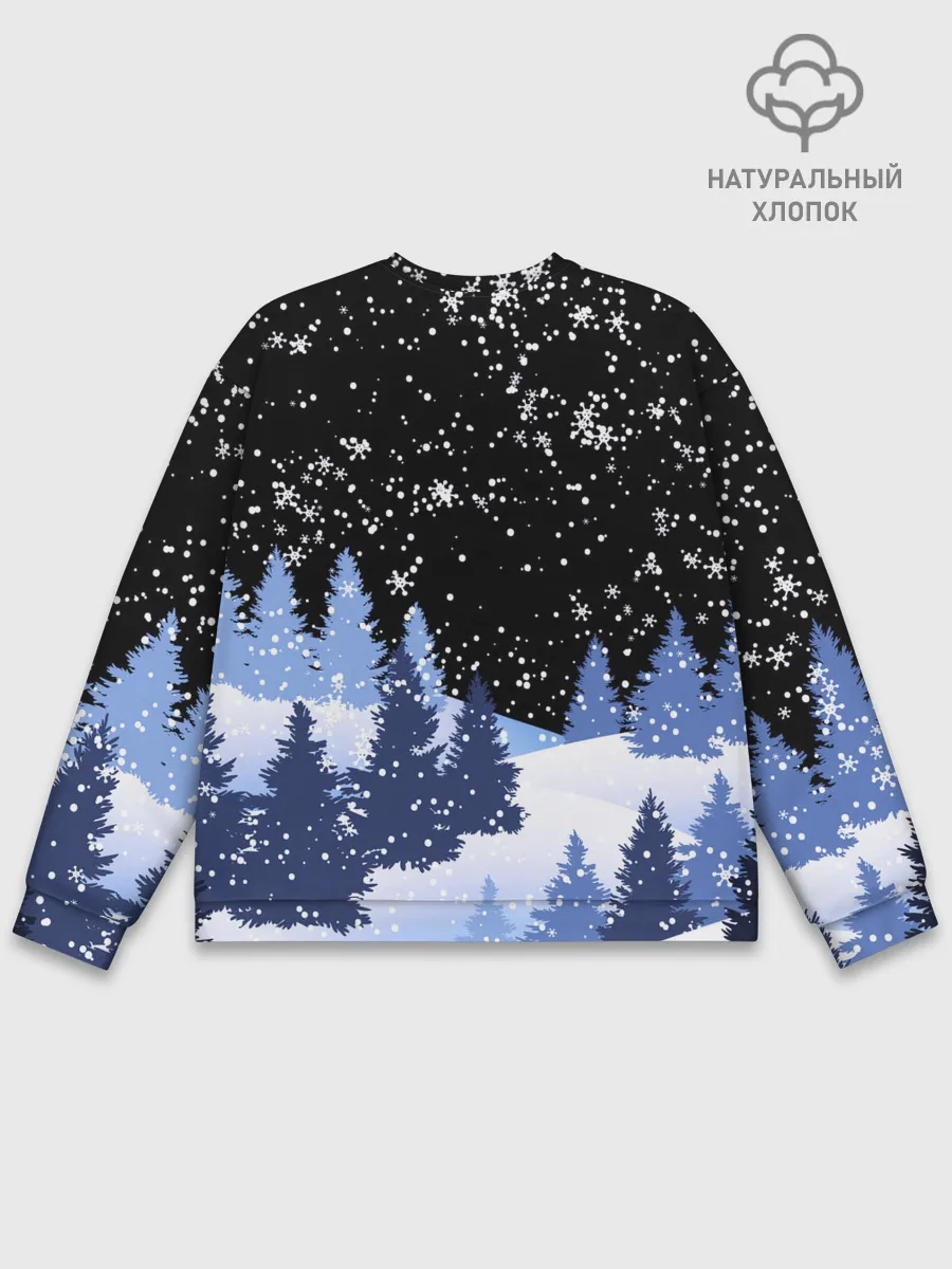 Мужской свитшот базовый / Снежная ночь в зимнем лесу