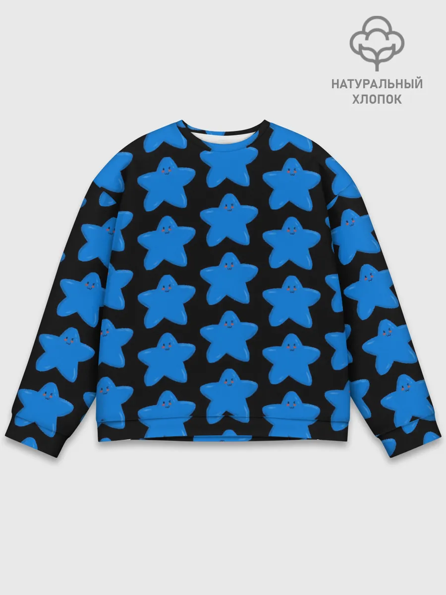 Мужской свитшот базовый / улыбка звезды