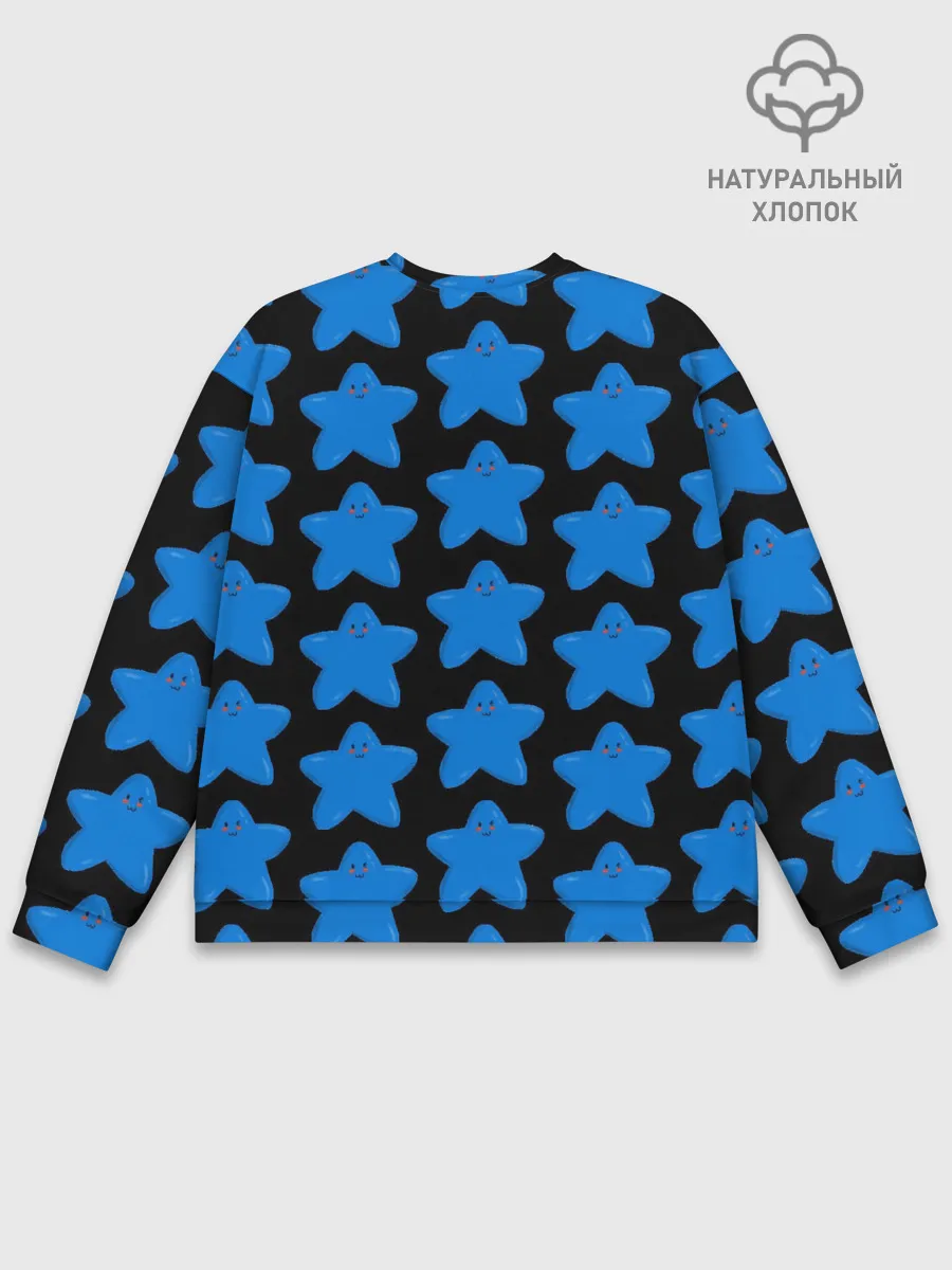 Мужской свитшот базовый / улыбка звезды