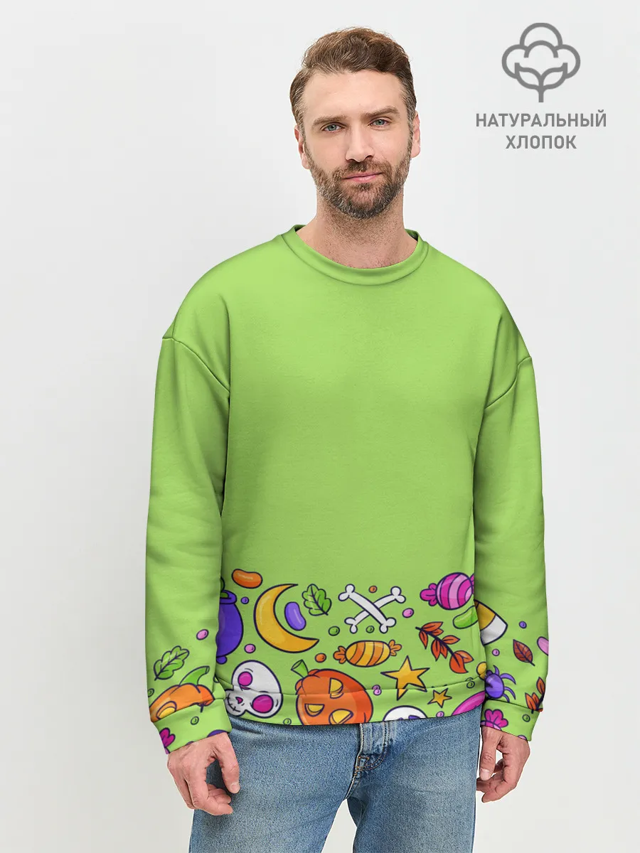 Мужской свитшот базовый / Halloween art