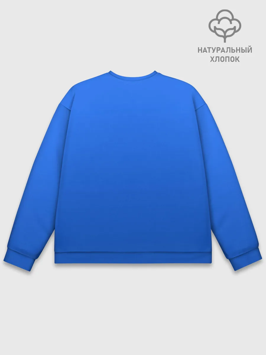 Мужской свитшот базовый / Лягушка мем