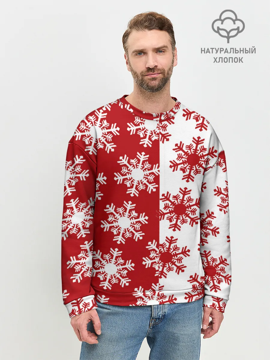 Мужской свитшот базовый / Новогодние Снежинки 2022