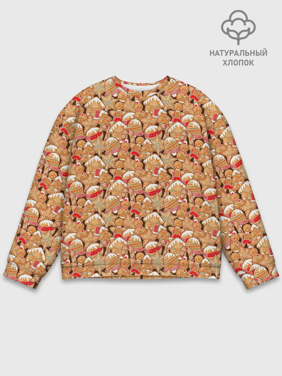 Мужской свитшот базовый / Праздничное Печенье