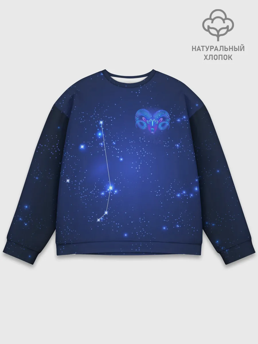 Мужской свитшот базовый / Знак зодиака - Овен