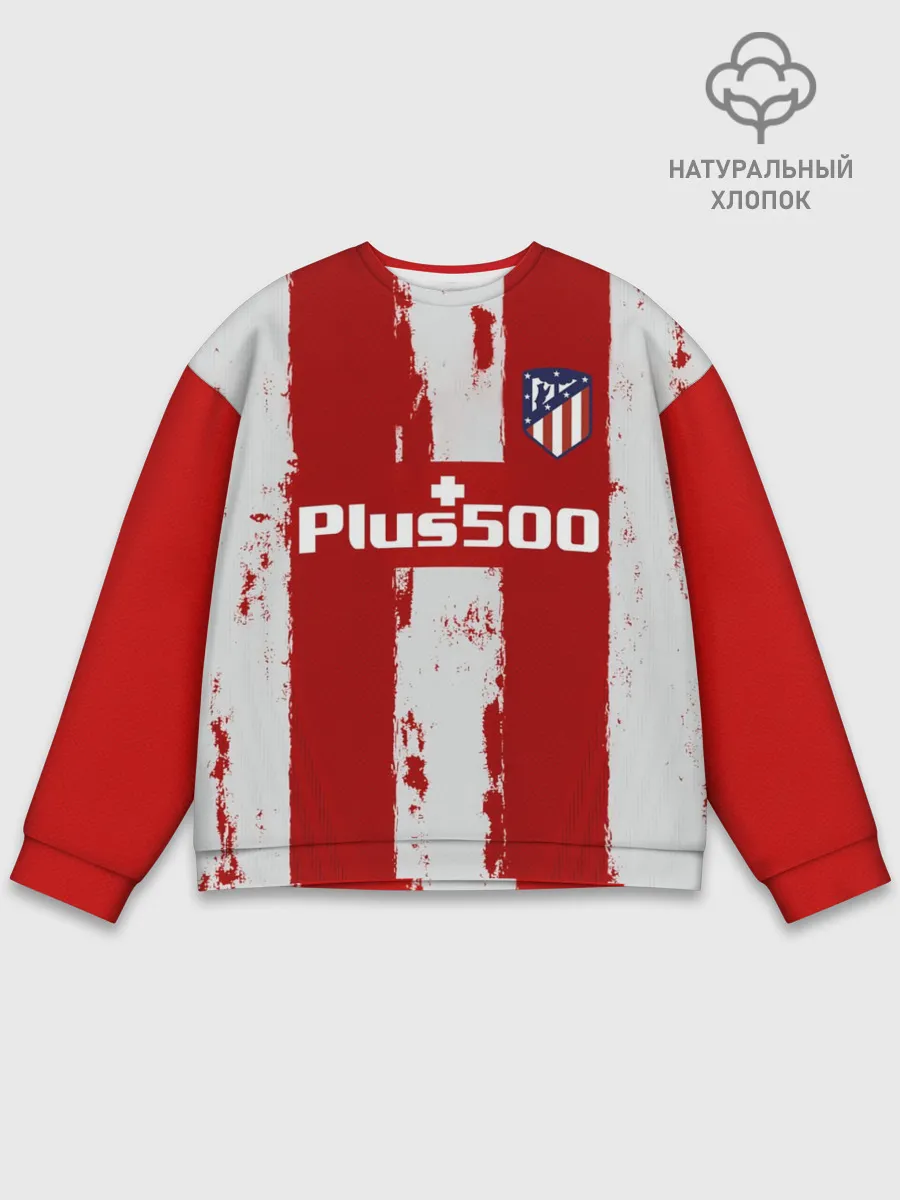 Мужской свитшот базовый / Гризман форма Атлетико Мадрид