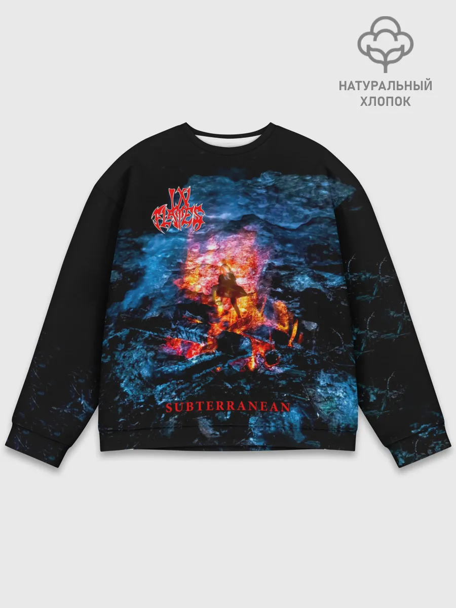 Мужской свитшот базовый / Subterranean - In Flames