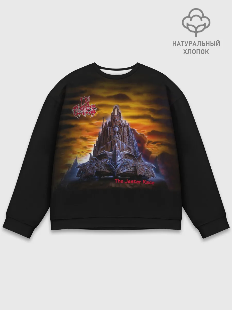 Мужской свитшот базовый / The Jester Race - In Flames