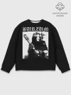 Мужской свитшот базовый / BURZUM / Бурзум