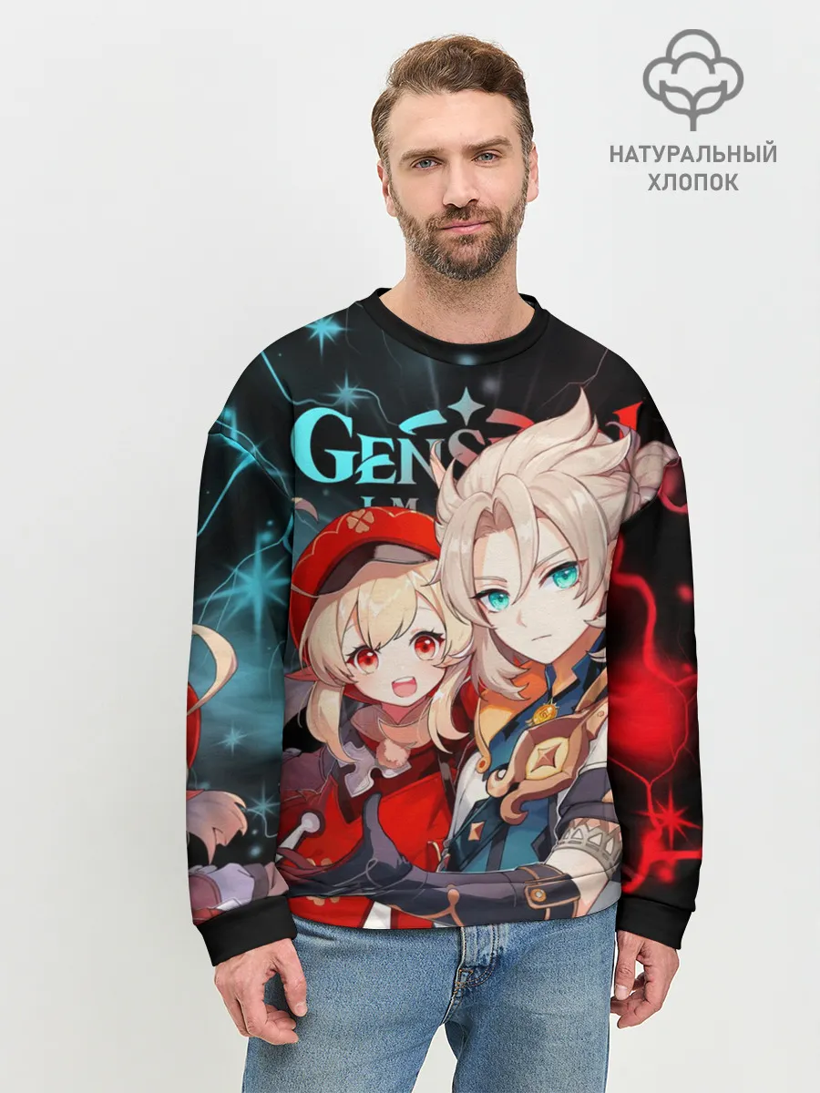 Мужской свитшот базовый / Альбедо и Кли, Genshin Impact