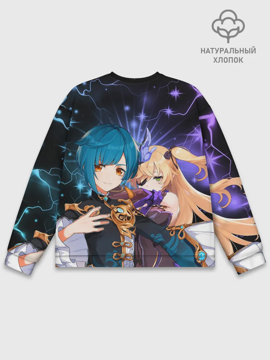 Мужской свитшот базовый / Фишль и Син Цю, Genshin Impact