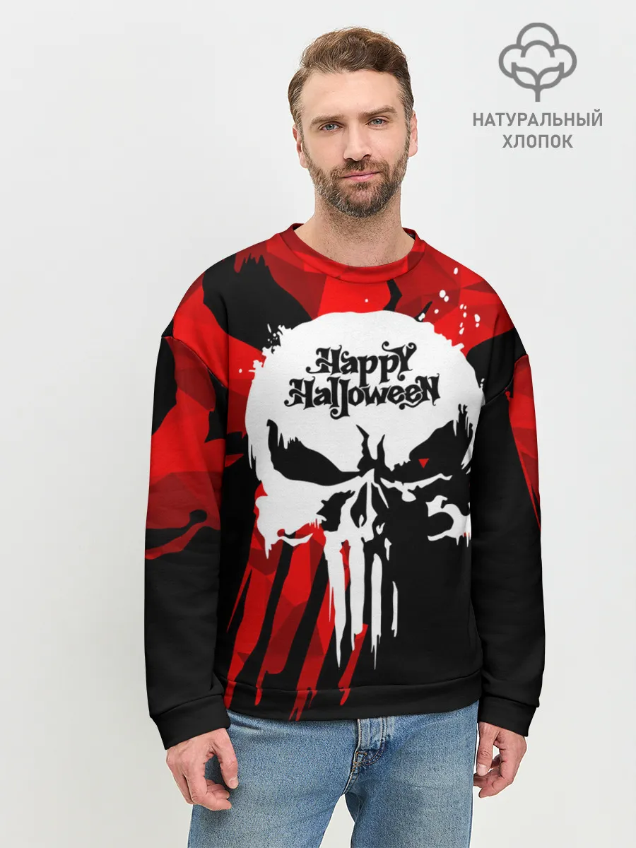 Мужской свитшот базовый / Геометрия страха