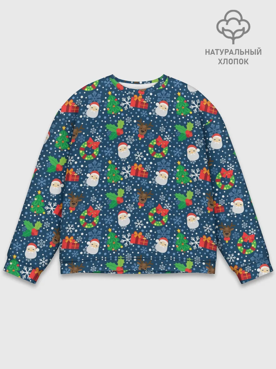 Мужской свитшот базовый / Праздник