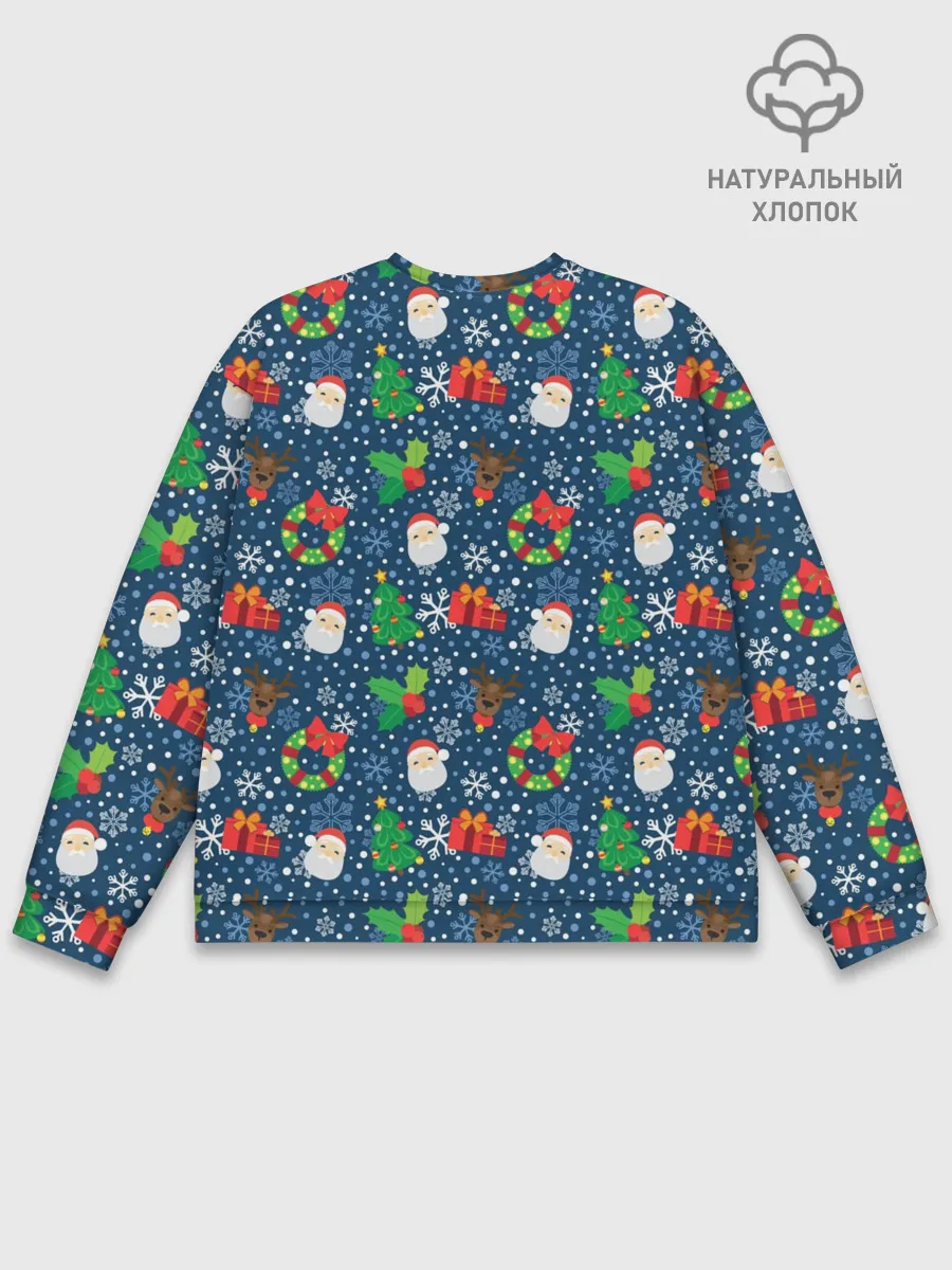 Мужской свитшот базовый / Праздник