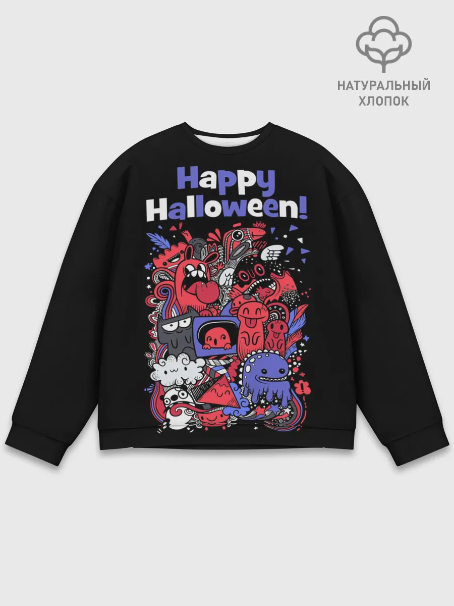 Мужской свитшот базовый / Монстры на Хеллоуин