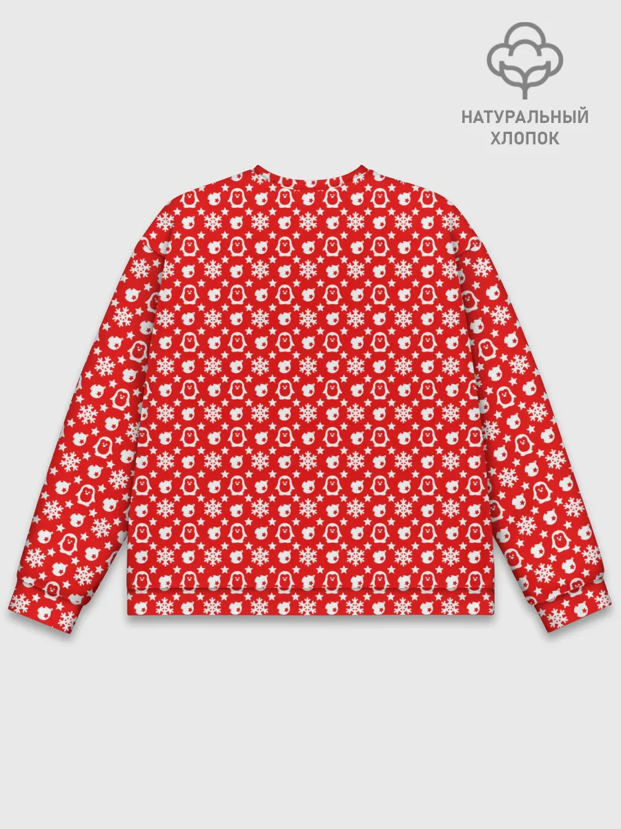 Мужской свитшот базовый / Funny penguins