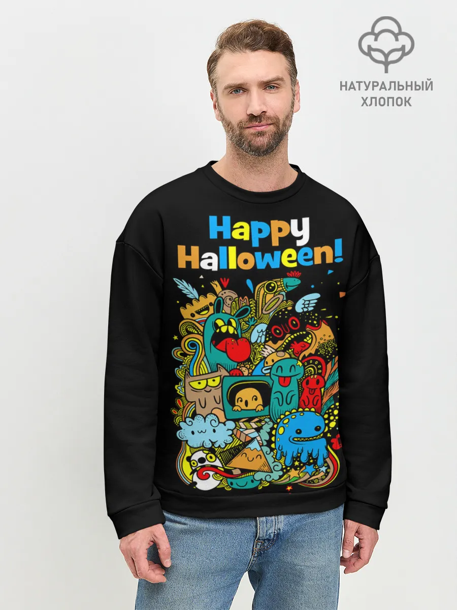 Мужской свитшот базовый / Монстры празднуют Хеллоуин