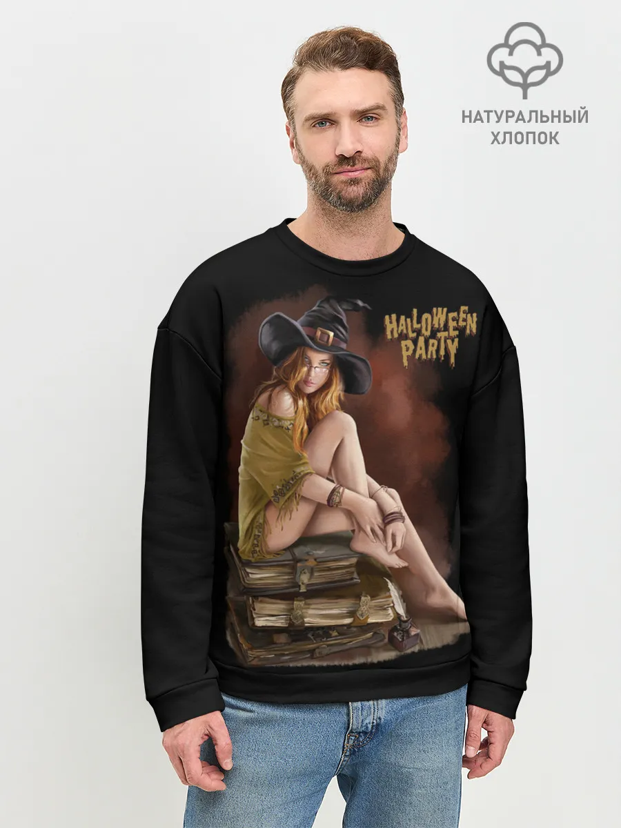 Мужской свитшот базовый / Очаровательная ведьма