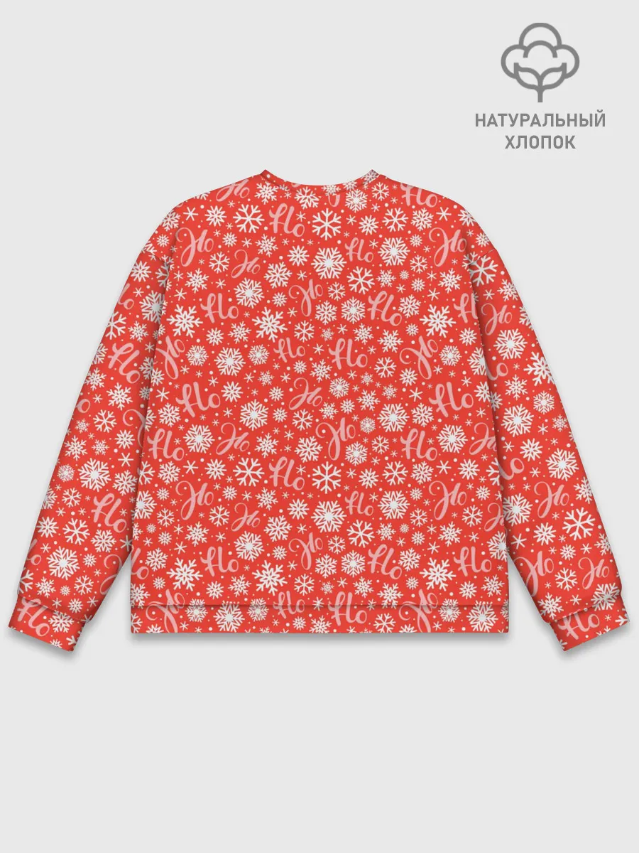 Мужской свитшот базовый / Смех Санты