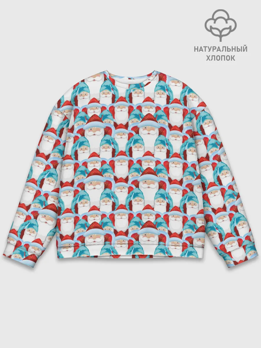 Мужской свитшот базовый / Дедушки Морозы