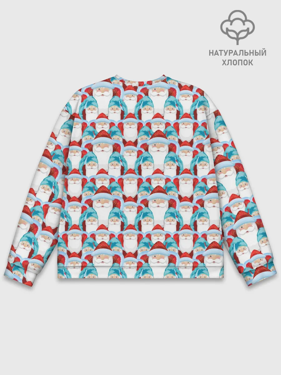 Мужской свитшот базовый / Дедушки Морозы