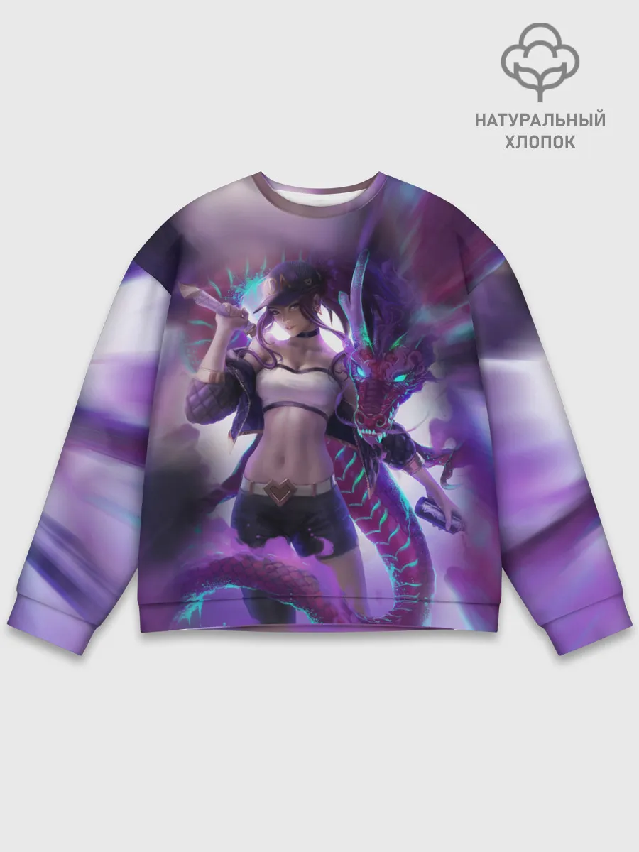 Мужской свитшот базовый / LEAGUE OF LEGENDS AKALI / ЛИГА ЛЕГЕНД АКАЛИ