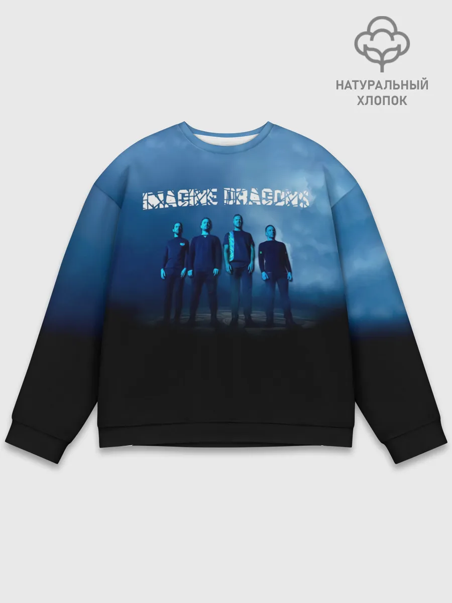 Мужской свитшот базовый / Greatest Hits - Imagine Dragons