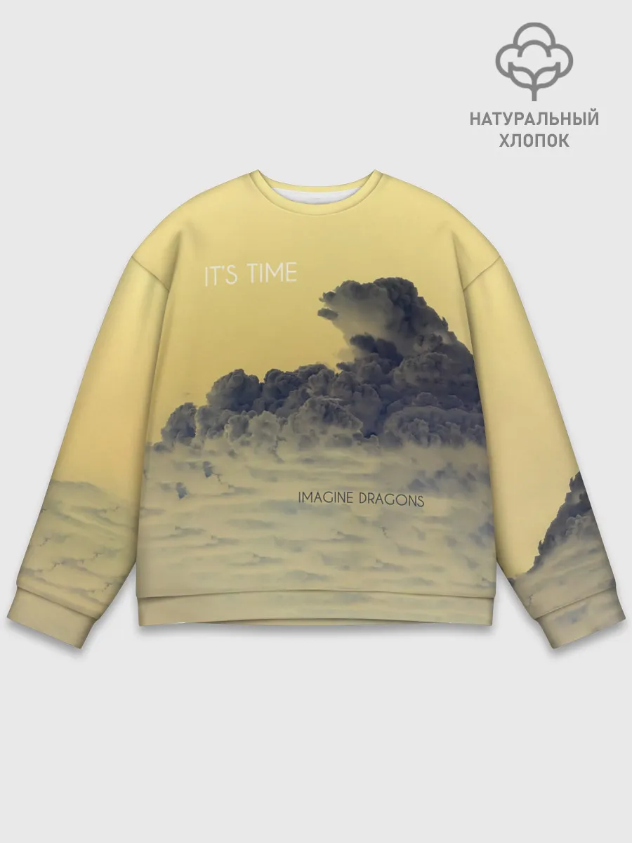 Мужской свитшот базовый / Its Time - Imagine Dragons