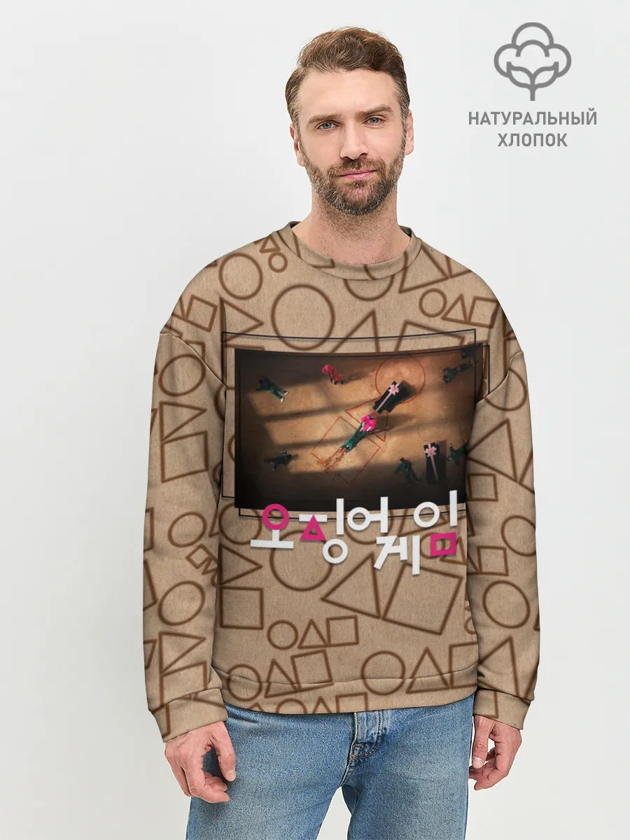 Мужской свитшот базовый / Постер / Игра в кальмара