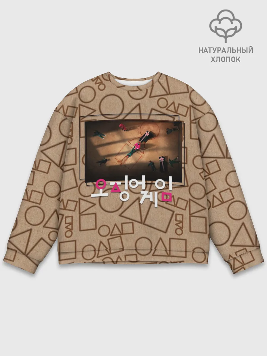 Мужской свитшот базовый / Постер / Игра в кальмара