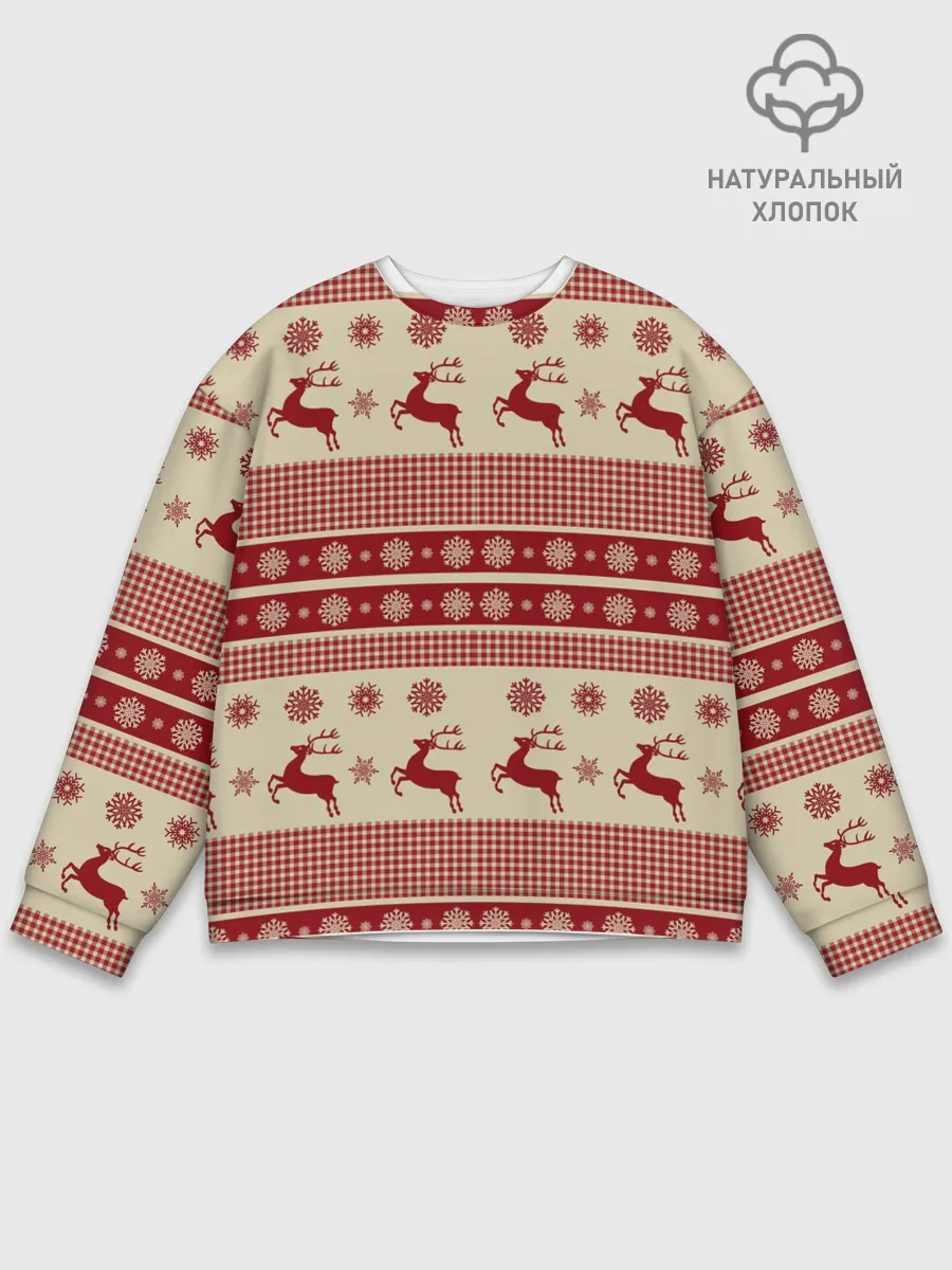 Мужской свитшот базовый / Новогодние Олени!