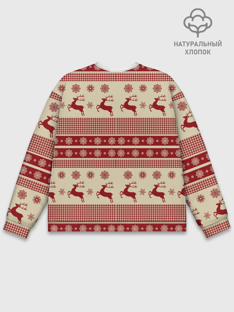 Мужской свитшот базовый / Новогодние Олени!