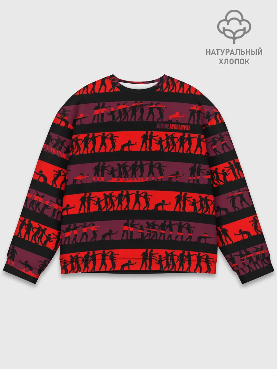 Мужской свитшот базовый / Зомби апокалипсис близко