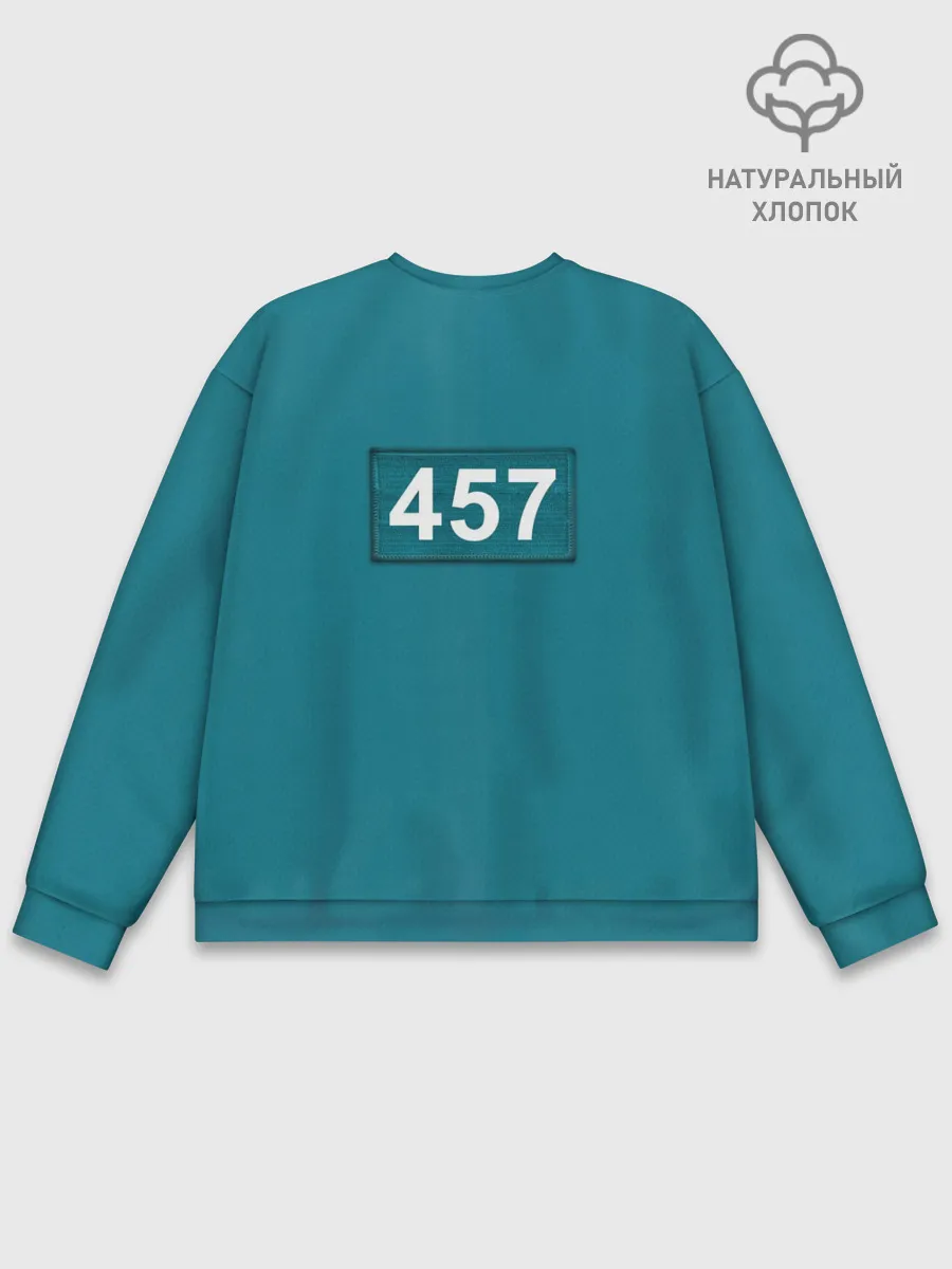 Мужской свитшот базовый / Форма игрока / Игра в кальмара