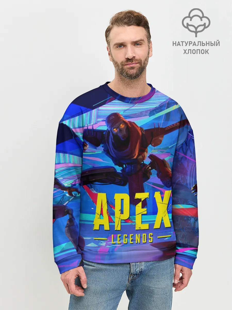 Мужской свитшот базовый / Опасный Ревенант