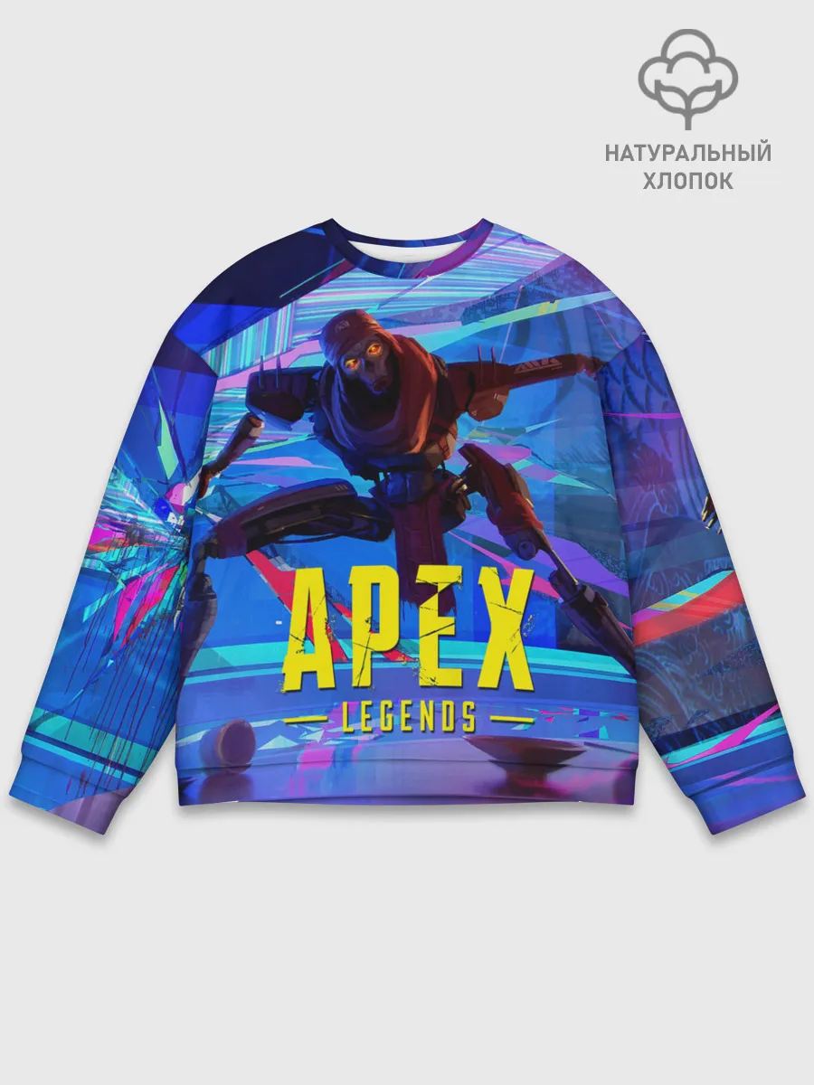 Мужской свитшот базовый / Опасный Ревенант