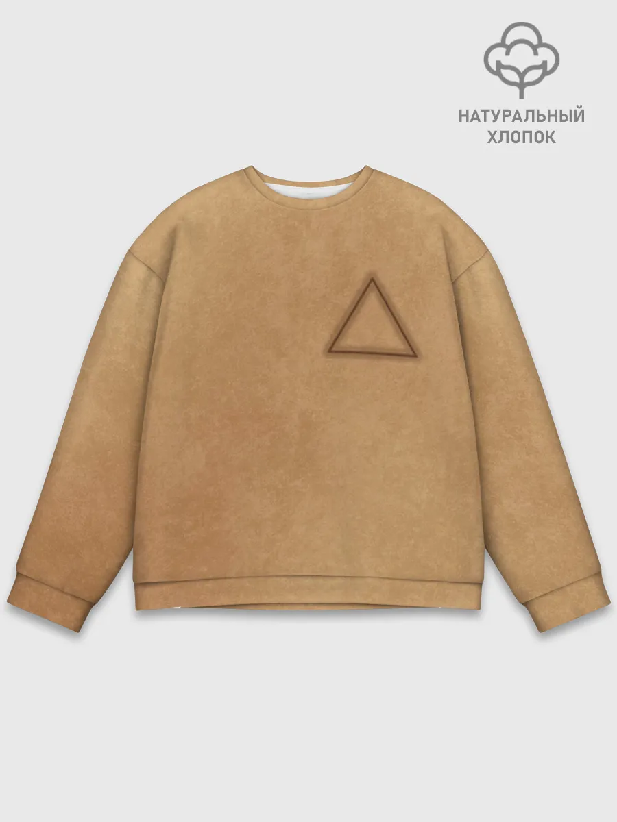 Мужской свитшот базовый / Треугольник / Игра в кальмара