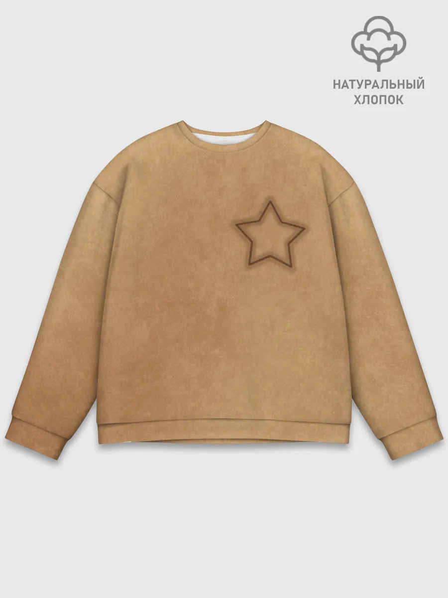 Мужской свитшот базовый / Звезда / Игра в кальмара