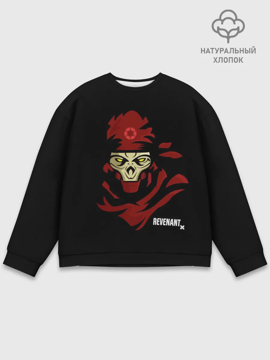 Мужской свитшот базовый / Рукотворный кошмар