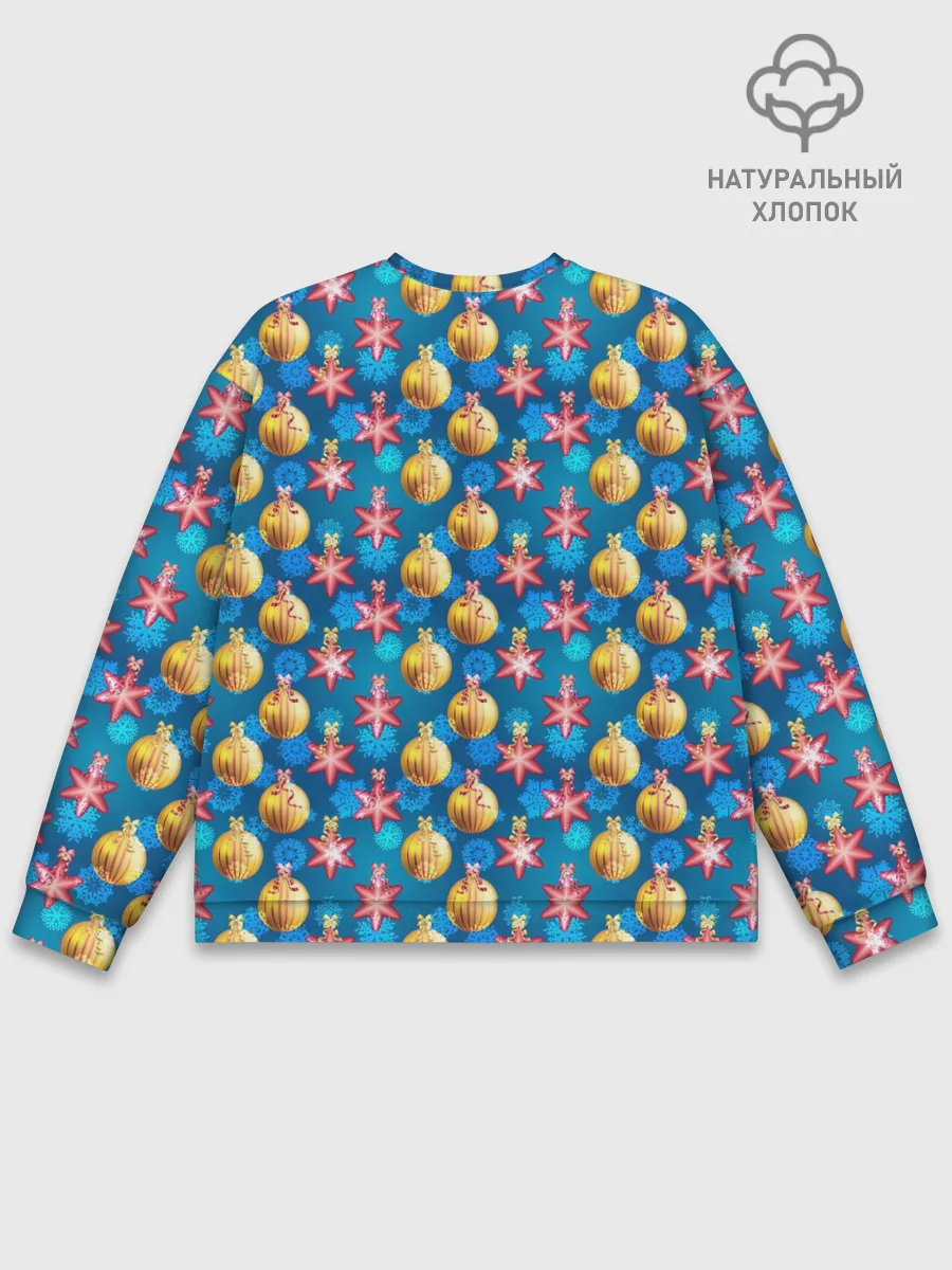 Мужской свитшот базовый / Новогодние Украшения