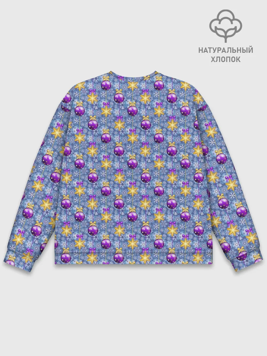 Мужской свитшот базовый / Новогодние Ёлочные Украшения